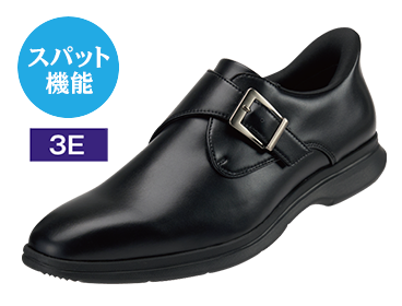 ハイドロテック ブラックコレクション HD1611S (ブラック)