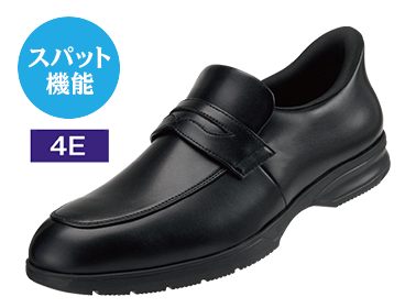 ハイドロテック ブラックコレクション HD1621S (ブラック)