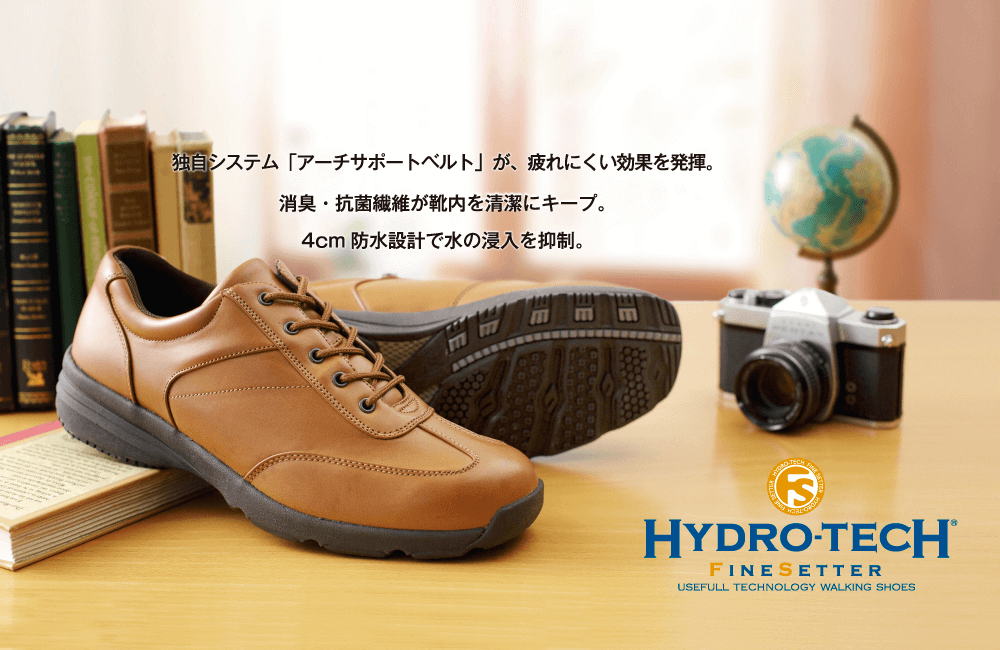 犬 証明 完全に乾く 革靴 ハイドロ テック Kabun Jp