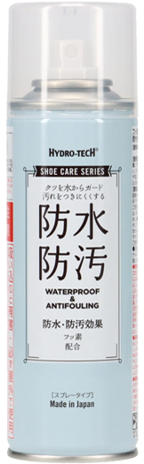 ハイドロテック 靴 オファー スプレー 汚れ