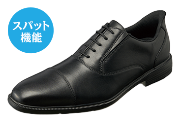 HYDRO-TECH ビジネスシューズ HYDRO-TECH ビジネスシューズ 「HYDRO TECH ACTIVE LIGHT」 軽量