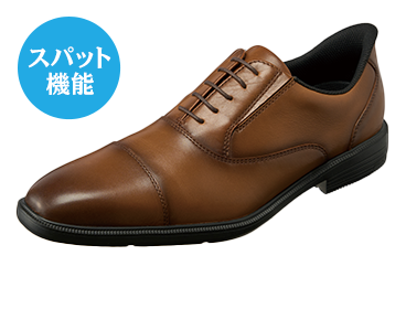 Cuei Hydro TECH ブッシュセット　トール Amazon | [ハイドロテック] 軽量 本革ストレートチップビジネス